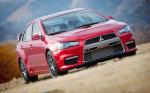 Mitsubishi Prototype X 2007 года